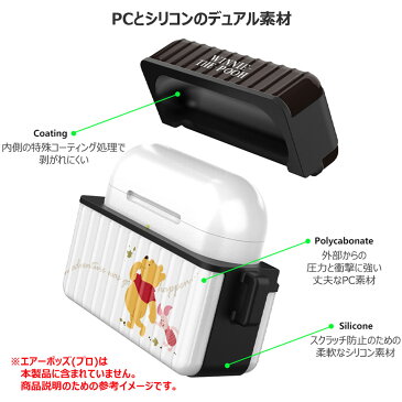 ★郵便メール便 送料無料★ Disney Pooh Flower AirPods Pro Case エアーポッズプロケース【エアーポッズプロ専用 収納ケース ホルダー付き】無線 充電 可能 くまのプーさん プー ピグレット ティガー イーヨー 可愛い かわいい ディズニー キャラクター フラワー 花