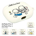 Sanrio Characters Relax Room AirPods Pro Hard Case サンリオ キャラクター ハードケース エアーポッズプロ 専...