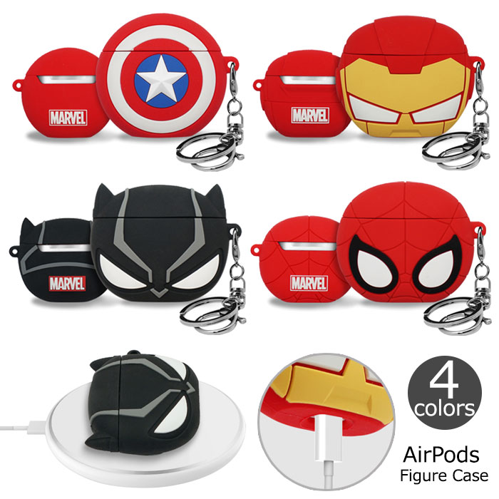 【並行輸入品】MARVEL AirPods (Pro) Figure Case マーベル キャラクター ソフトケース エアーポッズ 第1世代 第2世代 プロ 専用 収納 ケース カバー ホルダー付き 無線 充電 可能 キャプテン アメリカ アイアンマン ブラックパンサー スパイダー キャプアメ シールド 盾