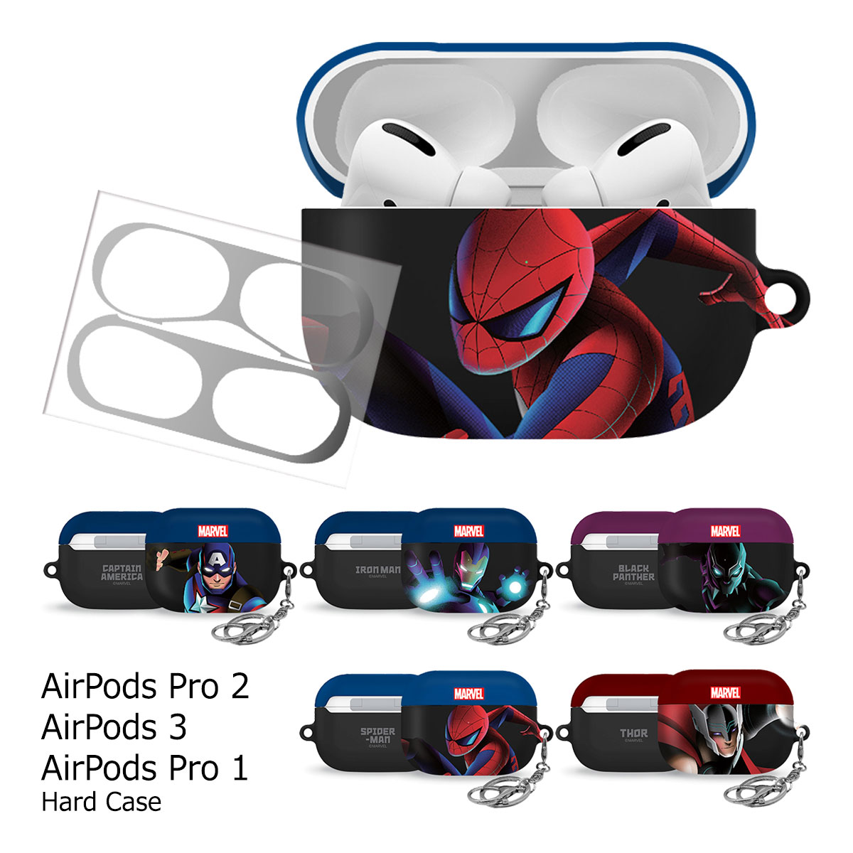 【並行輸入品】MARVEL AirPods (Pro) Hard Case マーベル キャラクター ハードケース エアーポッズ プロ2 第3世代 プロ1 専用 収納 ケース カバー ホルダー付き 有線 無線 充電 ストラップ キャプテンアメリカ アイアンマン マイティ ソー ブラックパンサー キャプアメ 盾