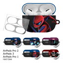 MARVEL AirPods (Pro) Hard Case マーベル キャラクター ハードケース エアーポッズ プロ2 第3世代 プロ1 専用 収納 ケース カバー ホルダー付き 有線 無線 充電 ストラップ キャプテンアメリカ アイアンマン マイティ ソー ブラックパンサー スパイダーマン キャプアメ