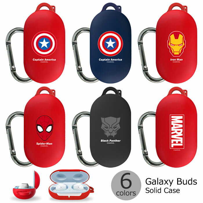 【並行輸入品】MARVEL Galaxy Buds Soli