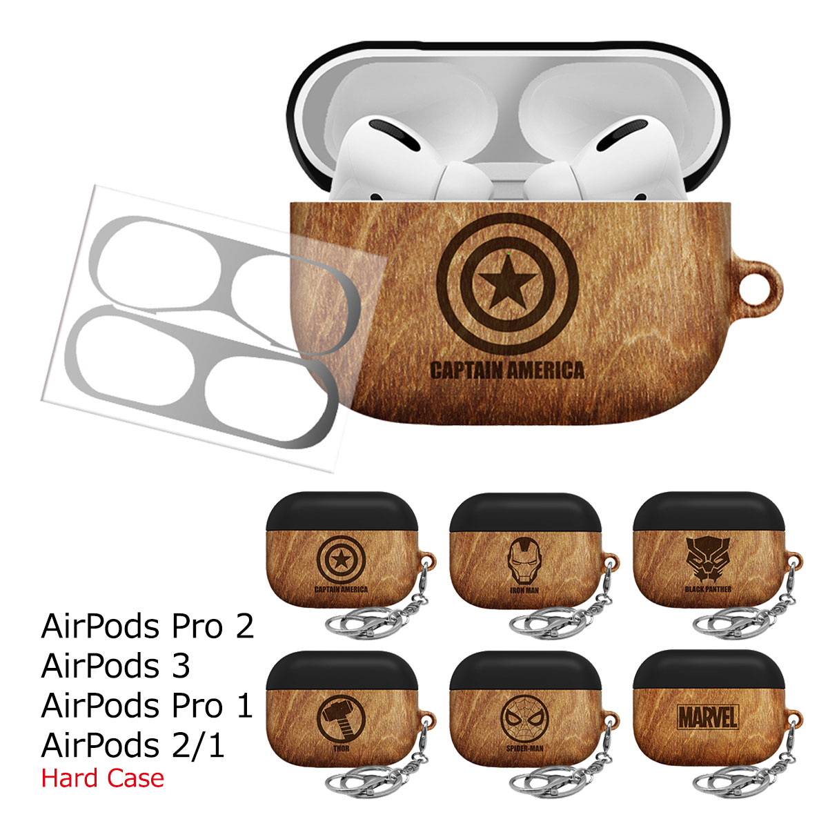 【並行輸入品】MARVEL Wood Style AirPods (Pro) Hard Case マーベル キャラクター ハードケース エアーポッズ プロ2 第3世代 プロ1 第2世代 第1世代 専用 収納 ケース カバー ホルダー付き キャプテンアメリカ アイアンマン マイティソー ブラックパンサー キャプアメ