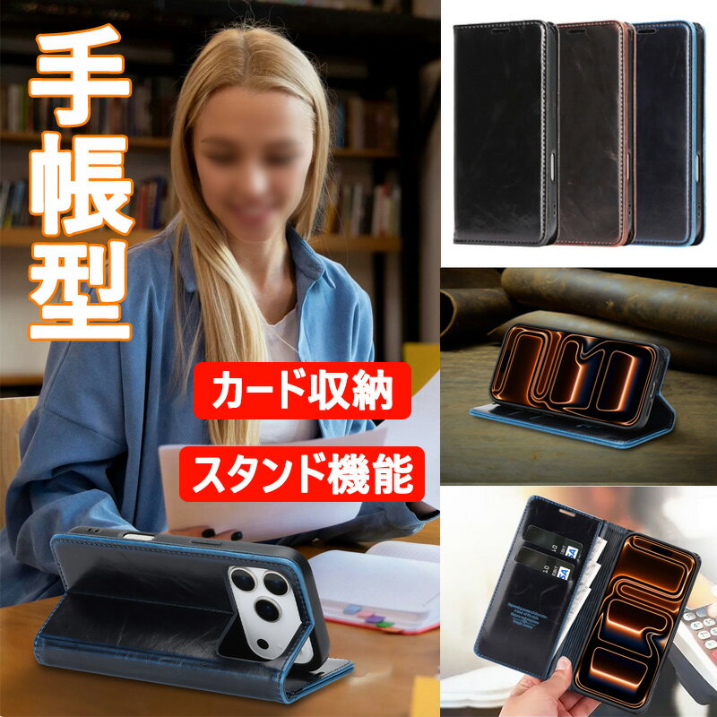 Rakuten - iPhone17 ケース 手帳型 iPhone Air 17Pro 17ProMax Google Pixel10 Pixel10Pro カバー カード収納 スタンド マグネット 手帳 レザー 耐衝撃 TPU 軽量 ストラップホール カード入れ 2枚 アイフォン17 17エア 17プロ ピクセル10 ピクセル10プロ スマホケース