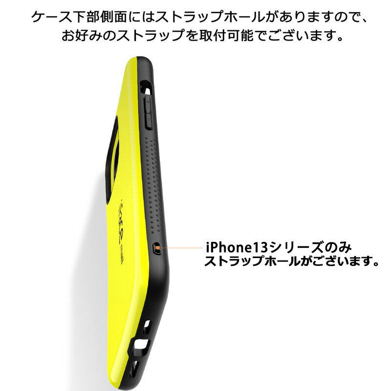 iFace mall iPhone13 iPhone13mini iPhone13Pro iPhone13ProMax iPhone8Plus iPhon...