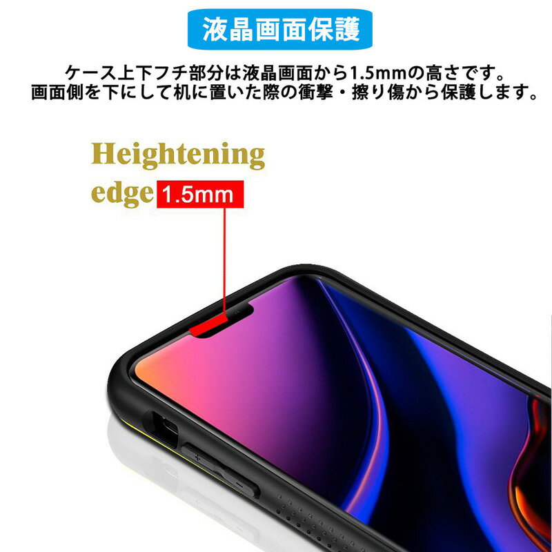 iFace mall iPhone12 iPh...の紹介画像3