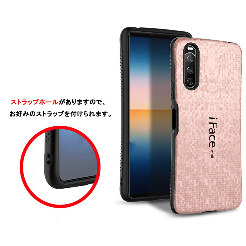 レビュー投稿 特典あり iFace mall ...の紹介画像2