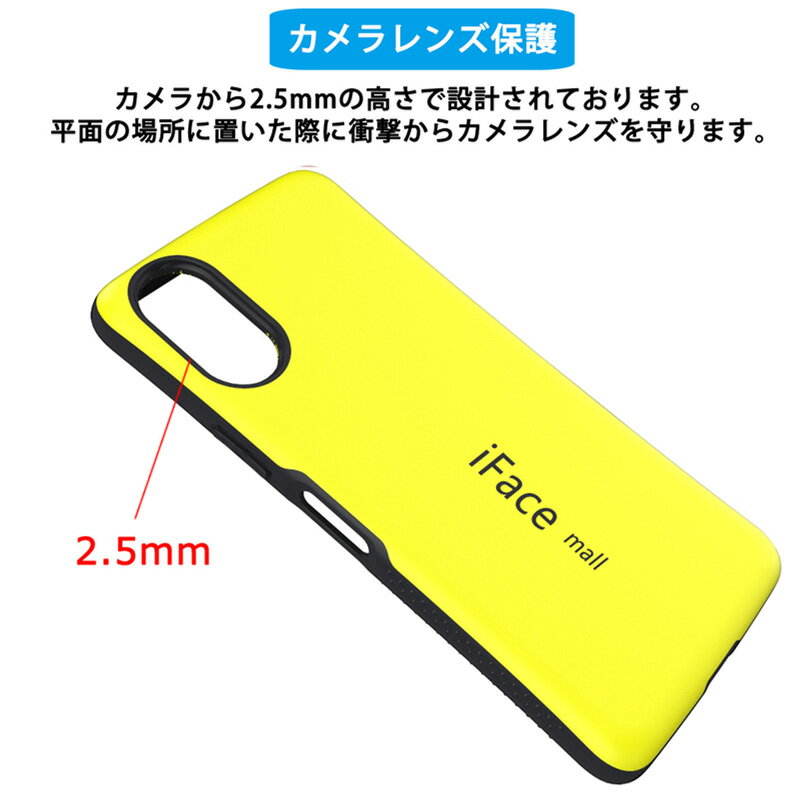 レビュー投稿 特典あり iFace mall ...の紹介画像3