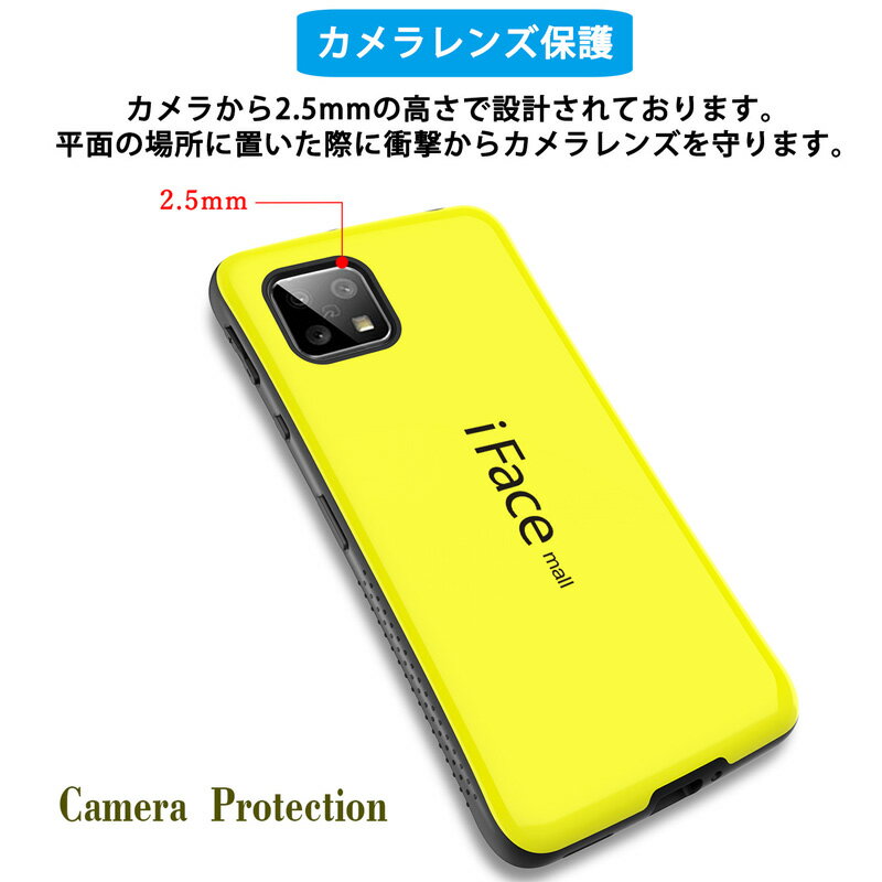 iFace mall AQUOS sense8 SH-54D SHG11 SH-M26 AQUOS sense5G SH-53A SHG03 A004SH...