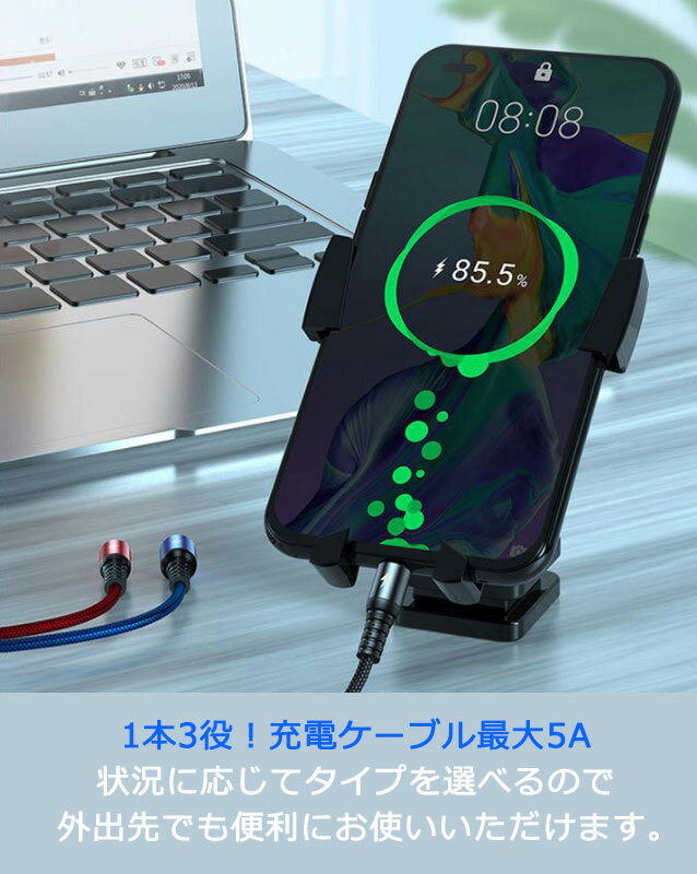 3in1 充電ケーブル 急速充電 1.2m iPhone Android Type-C コード 5A 1本3役 ライトニング MicroUSB USB-C 充電ケーブル 高耐久 ナイロン 編み Lightning タイプC Cable 120cm iPhone Galaxy アンドロイド など対応