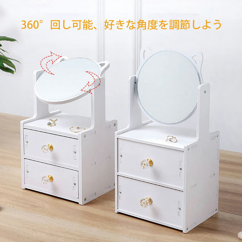 �ɥ�å��� ǭ���� ���� �� �ߥ顼 ������ �ߥ˥ɥ�å��� ��� �� �ᥤ���� ��Ǽ ���� �ᥤ�����å� ���襤�� �ͤ� �ۥ磻�� ��ñ�Ȥ�Ω�� �����Ф��դ� ���λ� �ɥ�å��� ɱ�� 360�����Ĵ�� �������