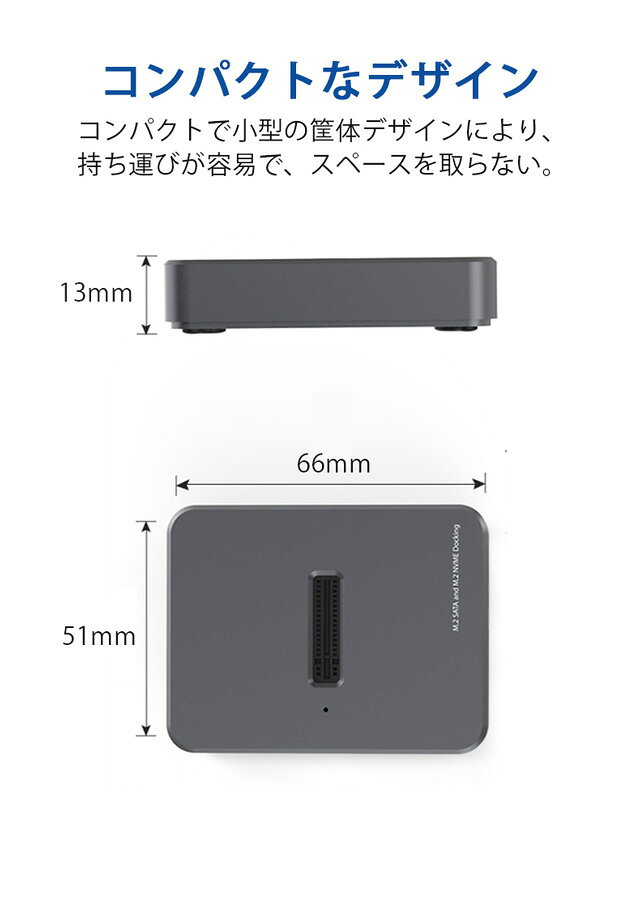 USB Type-C NVMEとSATA対応 M.2 SSDケース Mキー / B + Mキー 対応 USB 3.1 Gen2 10Gbps データ転送 外付け基盤ケース2230/2242/2260/2280 SSD対応 M.2 SSD 変換アダプタ 基盤ケース - Image 3