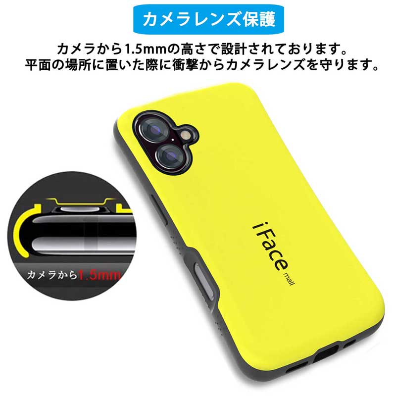 強化ガラスフィルム付き iFace mall iPhone17 17e iPhone16 iPhone16e iPhone16Pro...