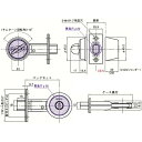 GOAL チューブラ本締錠 V-AD-5 11 同一キー3個セット バックセット50mm