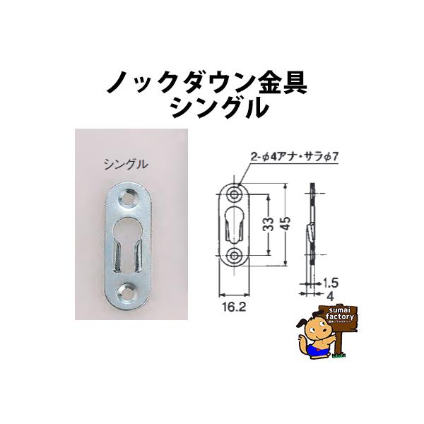 ȶѡ Υå󡡶񡡥󥰥