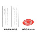 sumai-factory:10001538のサンプル画像2