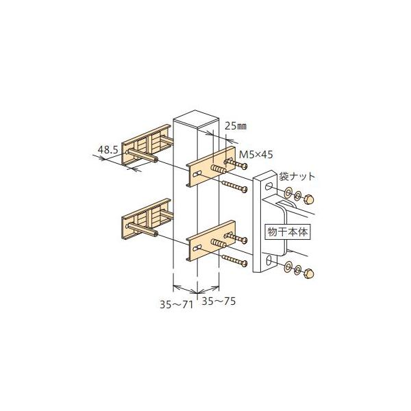 川口技研 ホスクリーン 取付パーツ HP-2　アルミ支柱へのハサミ付パーツ