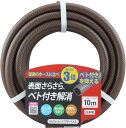 三洋化成 さらさらホース アドバンス NBA-1520L10BR(4)