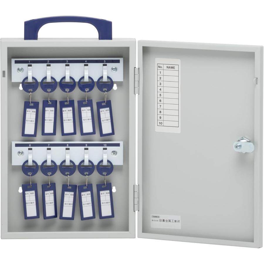 ターナー　キーボックス　OCシリーズ　OC-10　10本掛