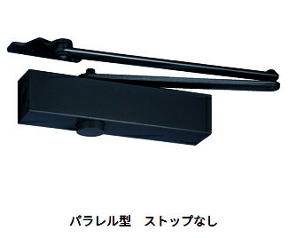 NEWSTAR 7000シリーズ P-7001 ブラック パラレル型 ストップ無し N-31