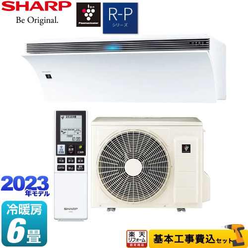 ay-r22p-w-kj.jpg ay-r22p-w-kj.jpg