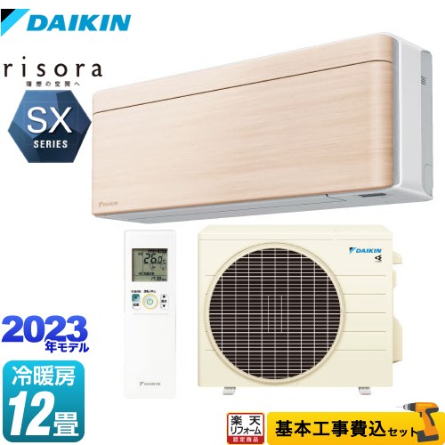 ڳŷեǧ꾦ʡۡڹåȡʾʡܴܹˡ [S363ATSS-C] risoraʥ꥽ SX꡼  ...