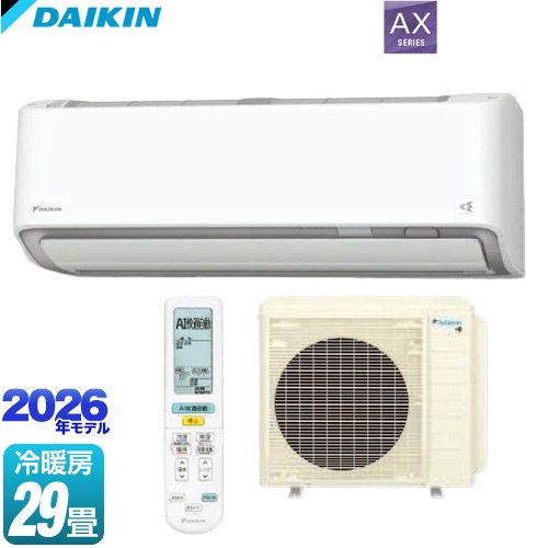 ▼この商品の関連商品はこちら≪GUARANTEE-AIRCON-5YEAR≫≪GUARANTEE-AIRCON-8YEAR≫≪GUARANTEE-AIRCON-10YEAR≫ メーカー希望小売価格はメーカーカタログに基づいて掲載しています【キーワード】DAIKIN / 最安値挑戦 / クーラー / エアコン / 冷暖房 / 本体のみ / 29畳用 / 20畳以上 / 9.0kw / 空気清浄機能 / フィルター自動掃除 / 【　S905ATAP-W　の後継品　】S906ATAP-W-SALE 商品説明シリーズ AXシリーズカラー ホワイト仕様・特徴 さらら除湿、快適気流、節電自動運転など便利機能が充実のハイグレードモデル畳数：冷房/暖房：29畳程度年式：2026年モデル定格電圧：単相200V・20Aセンサー：AI快適自動（人・床・壁センサー）ストリーマ空気清浄フィルター自動お掃除北海道電力推薦あったかエアコン東北電力推薦暖房エアコンスマホ接続対応（無線LAN接続機能内蔵）※常時接続されたインターネット回線、無線LANルーターなどが必要です。※専用アプリのダウンロードならびにサービスのご利用にあたっては、別途通信費がかかります。商品構成 エアコン室内機：F906ATAP-W-IN×1エアコン室外機：R906AAP-OUT×1発売日 2025年11月旧品番 S905ATAP-W　の後継品　