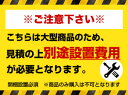 [D52-8] ダイヤセーフ 金庫 耐火金庫 D・DTシリーズ 内容量：約40リットル ダイヤルタイプ ダイヤル式 【送料無料】【メーカー直送のため代引不可】【開梱設置必須※設置費別】 2