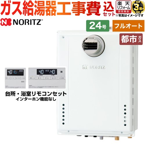 ڥե륪ȡ ڳŷեǧ꾦ʡۡڹåȡʾʡܴܹˡ [GT-2470AW-T-BL-13A-20A+RC-J10...