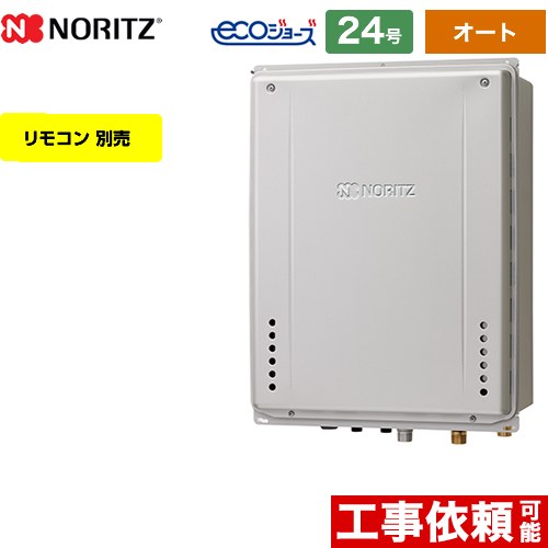 ڥȡ [GT-C2472SAW-TB-BL-13A-20A] PSӵĹַ Ρ   ץ 24 ³20A 硼 楳GT ⥳ ̵ۡԻԥ