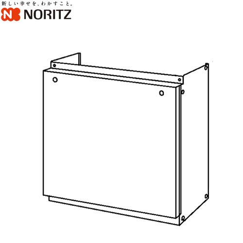 メーカー希望小売価格はメーカーカタログに基づいて掲載しています【キーワード】NORITZ / 配管カバーH41-S /H41-450-S 商品説明シリーズ 配管カバーカラー プレシャスシルバー仕様・特徴 熱源機 関連部材品コード：0710378内寸W474×D222×H460mm対応機種：GTH-C（P/V）＊＊70シリーズ、GTH-C（P/V）2471シリーズ