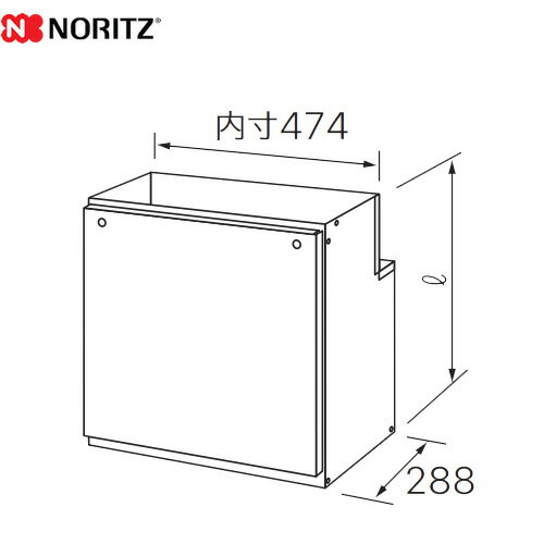 [H41B-600] 配管カバー ノーリツ ガス給湯器部材 品コード：0761603 サイズ：内寸W474×D288×H594mm 対応機種：GTH-C(P/V)＊＊60-1シリーズ、GTH-C(P/V)2461-1シリーズ、GTH-＊＊54W/T/Hシリーズ GQホワイト 【送料無料】