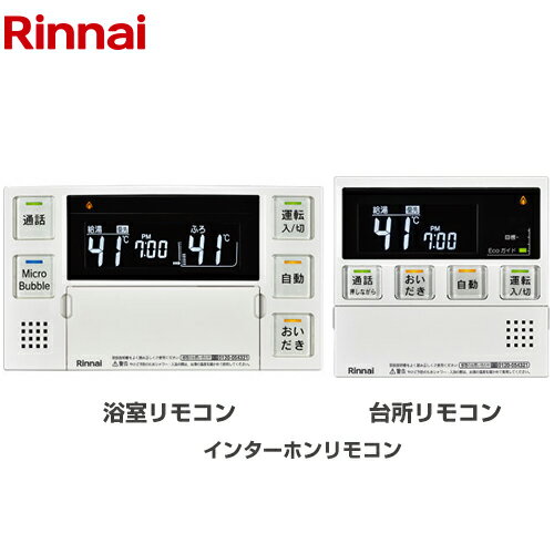 [MBC-MB240VC(A)] MBC-240V[Y iC ZbgR iR[hF26-8334 +䏊RZbg C^[z@\ yz