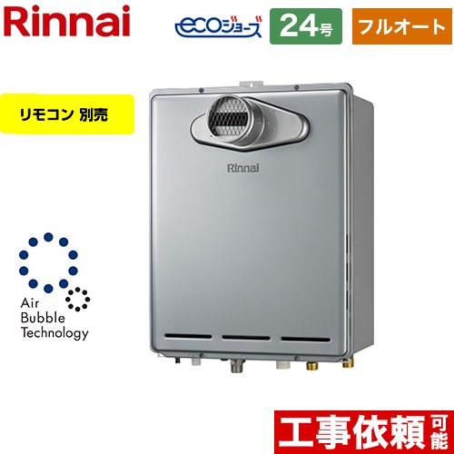 ڥե륪ȡ [RUF-UE2406AT-A-13A] PSַ/PSӵ ʥ  ե륪 24 ³¡20A 硼...