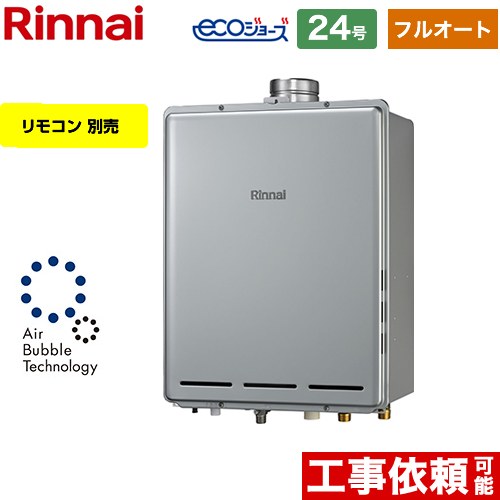 ڥե륪ȡ [RUF-UE2406AU-A-13A] PSӵ ʥ  ե륪 24 ³¡20A 硼 ⥳...