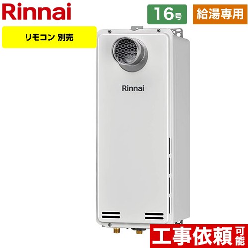 ڵѡ [RUX-SA1616T-A-E-LPG] PSַ/PSӵ ӵĹԲĥ ʥ  ...