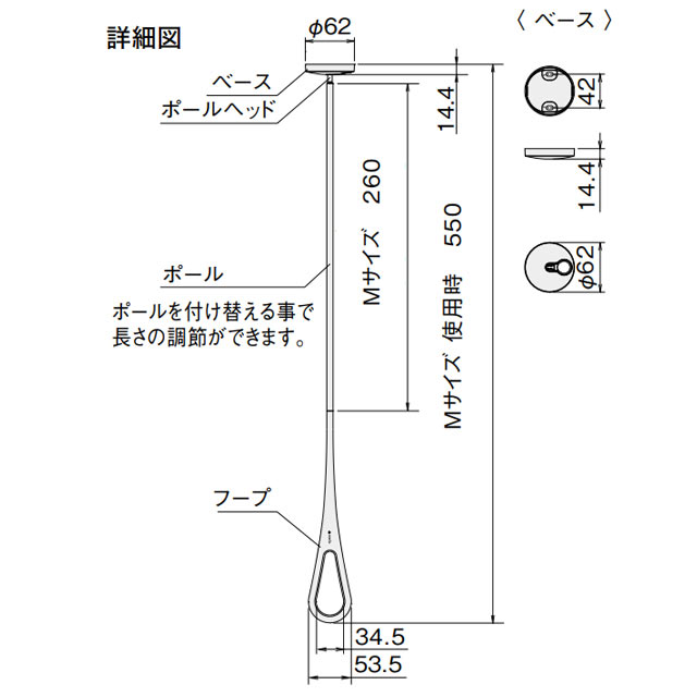 [KS-NRP020-MM-WGR] AirHoop エアフープ ナスタ 室内物干しユニット 天井取付タイプ Mサイズ2本セット 耐荷重8kg（1本当り） ホワイト×グレー 【送料無料】当商品の取付工事はお受けできません 2