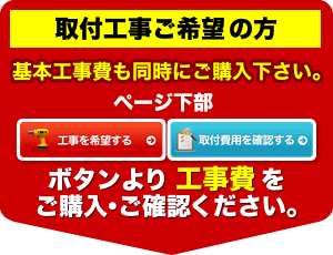 [BDV-3302UKNC-DA-BL] 【ガス式】 ノーリツ 浴室換気乾燥暖房器 浴室暖房乾燥機 天井カセット形 2室換気用 BDV-3302シリーズ（開口標準タイプ） 2室暖房 リモコン付属 【送料無料】