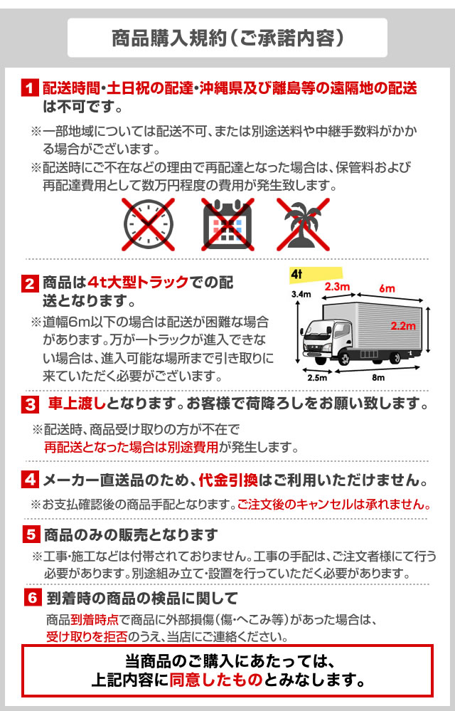 [WT-P125Y] Yシリーズ 圧力強くん(つよし) 日立 井戸ポンプ インバーター浅井戸用...
