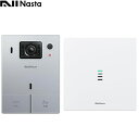 [KS-DP01U-SV] Nasta Interphone ナスタ ドアホン ナスタインターホン 標準セット 有線通信モデル 電源AC100V Wi-Fi環境がある方向け ナイトビジョン：あり シルバー 【送料無料】