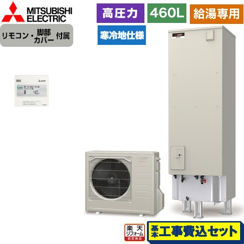 ノーリツ ガス給湯器 家庭用 クイックオート PS設置オートストップ16号 GQ-1627AWX-TB-DXBL15A12A 1台 ノーリツ ガス給湯器 家庭用 クイックオート PS設置オートストップ16号 GQ-1627AWX-TB-DXBL15A12A 1台