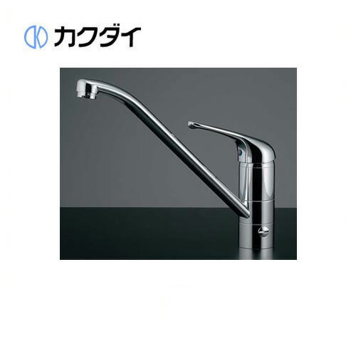 [117-031]カクダイ キッチン水栓 キッチン用水栓 久遠（クオン） シングルレバー混合栓（分水孔つき） ..