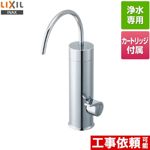 楽天市場】jf-53-t lixilの通販 楽天市場】jf-53-t lixilの通販