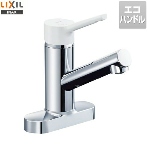 [SF-WL438SY-155] LIXIL å åѿ ΥޡS 󥰥С ϥɥ ꥯ INAX ʥå...