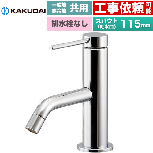 kd-183-290.jpg