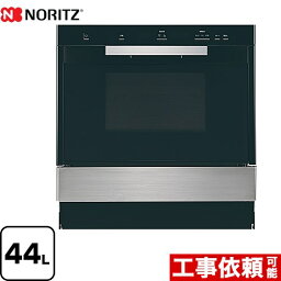 [NDR601CSTK-13A] 高速オーブン ノーリツ ガスオーブンレンジ 44L ステンレス 【送料無料】【都市ガス】