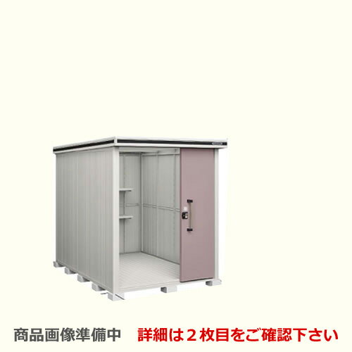 商品画像3