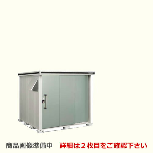 其它 - [LMDS-2222] ヨドコウ 物置 ヨド物置 エルモ 屋根タイプ：標準高タイプ 耐荷重タイプ：積雪型 扉タイプ：2連片引き戸 屋外 収納庫 屋外収納 庭 ものおき 中型 大型 【送料無料】【大型重量品につき特別配送】【代引不可】【法人名必須】【個人宅様配送不可】