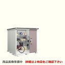 [LMDS-2222H] ヨドコウ 物置 ヨド物置 エルモ 屋根タイプ：背高Hタイプ 耐荷重タイプ：積雪型 扉タイプ：2連片引き戸 屋外 収納庫 屋外収納 庭 ものおき 中型 大型 【送料無料】【大型重量品につき特別配送】【代引不可】【法人名必須】【個人宅様配送不可】