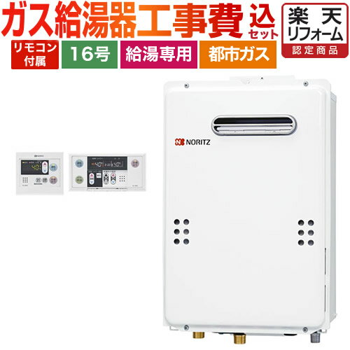 ڳŷեǧ꾦ʡۡڹåȡʾʡܴܹˡ[GQ-1639WS-1] Իԥ Ρ  楳GQ W...